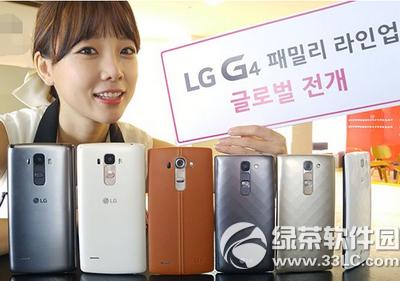 lg g4 cô lg g4 c