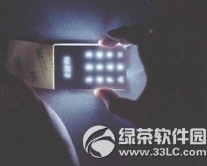 light phoneֻô light phoneֻò2