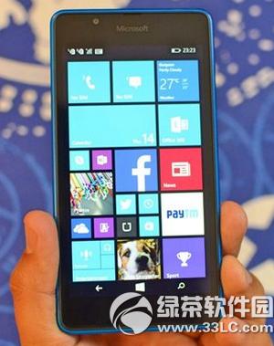 lumia540ô lumia5401