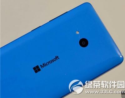 lumia540ô lumia540