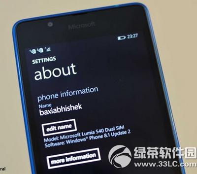 lumia540ô lumia5404