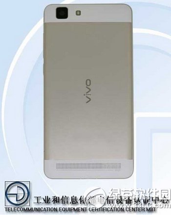 vivo x5max sô vivo x5max sò2