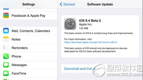 ios8.4beta3¹Щ ƻios8.4beta3