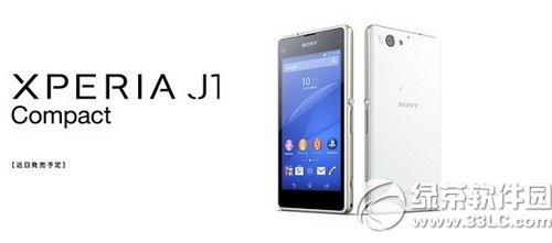 xperia j1 compactǮ xperia j1 compactۼ۽