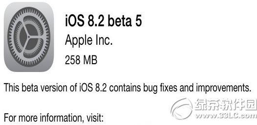 ios8.2 beta5ôƻios8.2 beta5ʹ