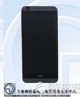 htc 626dôhtc desire 626d