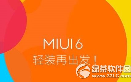 С2s miui v6صַС2s miui v6ϵͳٷ