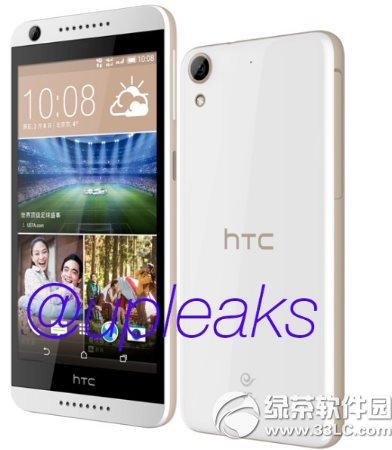 htc 626ôhtc desire 626