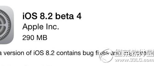 ios8.2 beta4صַƻios8.2 beta4