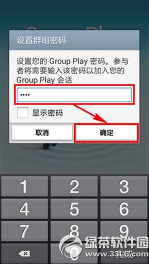 3group playɶôã3group playʹð취