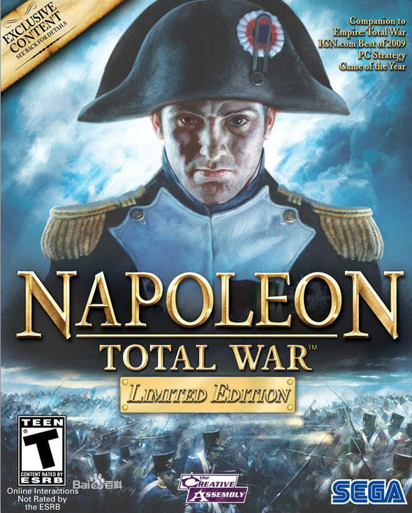 拿破仑所有方面战争作弊秘籍