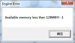 available memory less thanĽ취