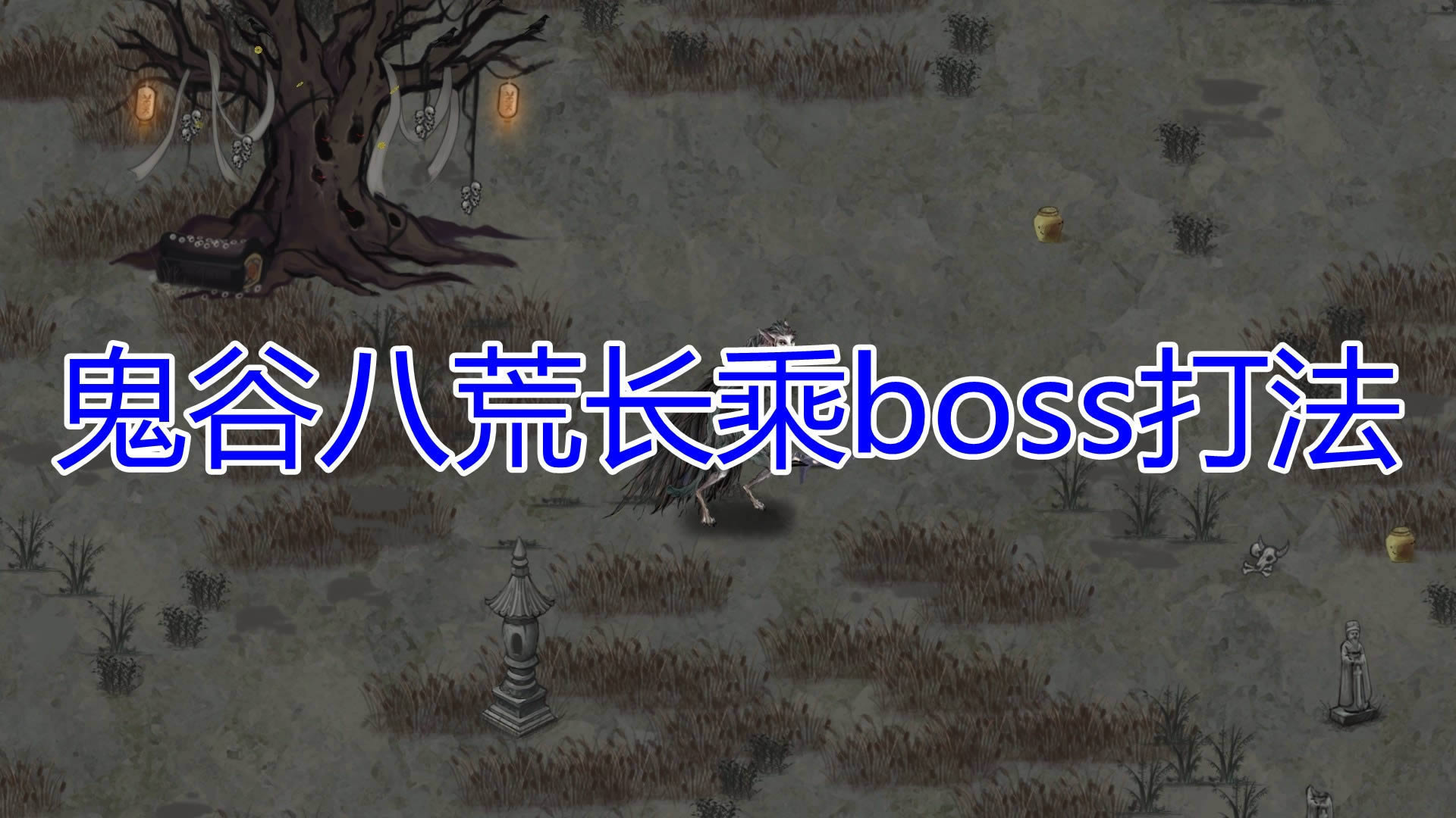 Ȱ˻ĳbossϸ˵_Ȱ˻ĳboss