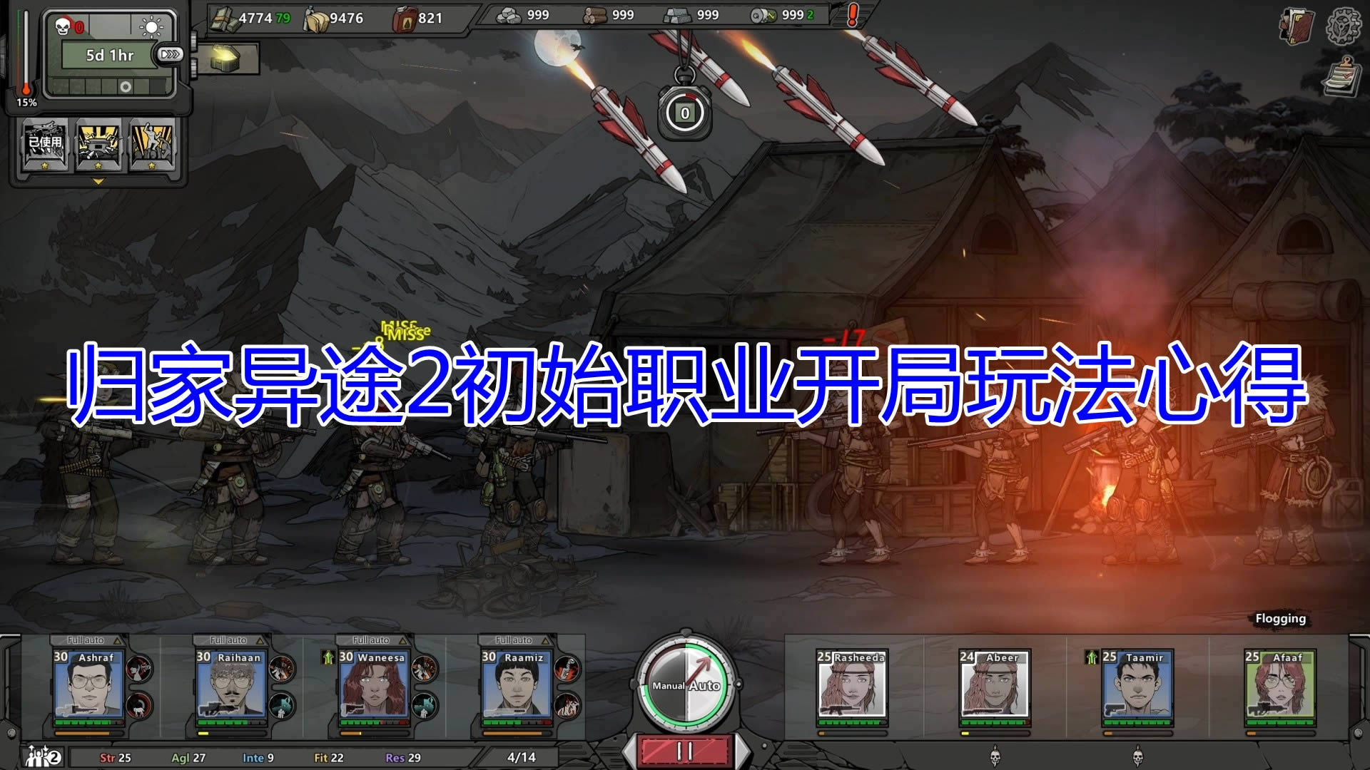 ;2ʼְҵִͼϸ̳_;2ʼְҵ