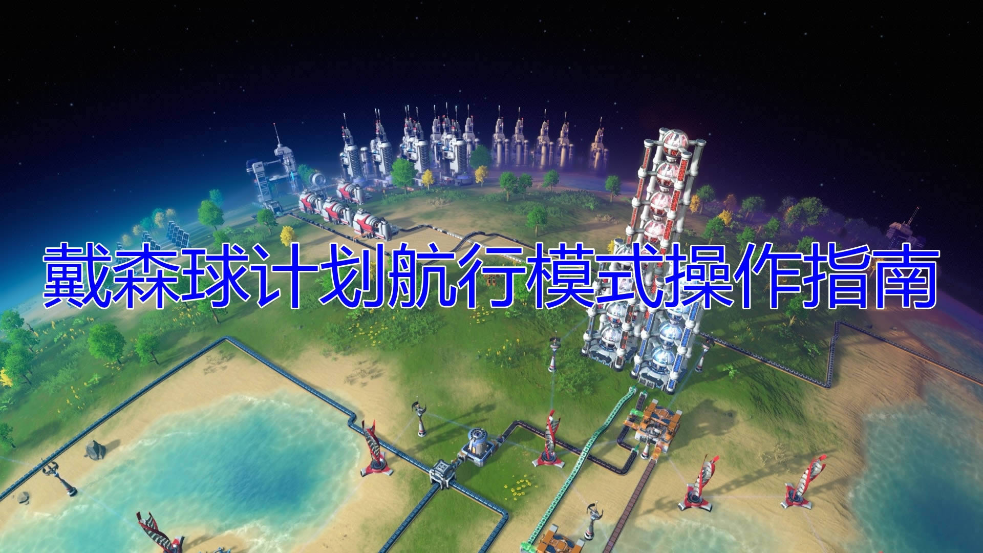 ɭƻģʽϸ˵_ɭƻģʽ