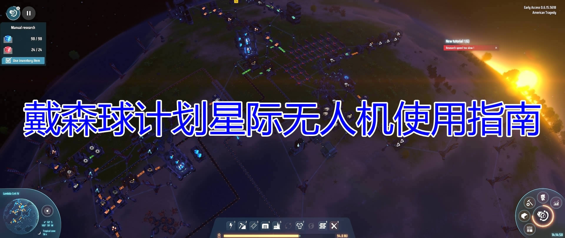 ɭƻǼ˻ʹ_ɭƻǼ˻ʹͼϸ̳