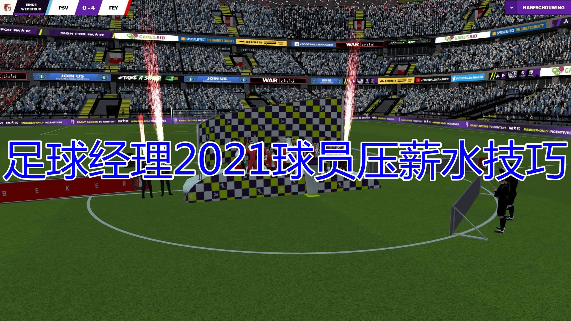 2021ѹнˮͼϸ̳_2021ѹнˮ