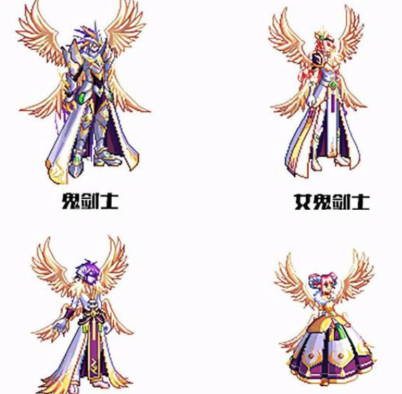 dnf�׽���2��ε� �׽���2���;������