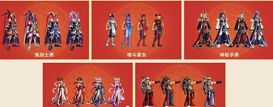 dnf���괺������ۻ���_��վ