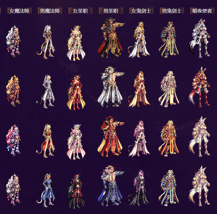 dnf2018���������ȫְҵһ��_��վ