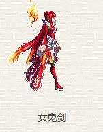 dnf2014���������ȫְҵһ��_��վ