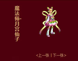 dnf2012���������ͼƬ����_��վ