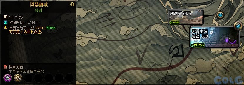 dnf�籩�ĳǳ���װ������һ��_��վ