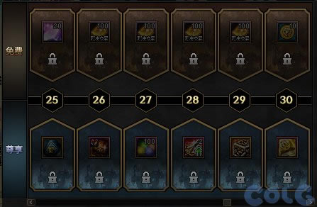 dnf������ͨ��ȯ������ȫ_��վ