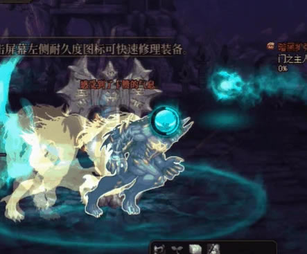 dnf��Ԫ���ȿ�¡���ƹ��� ��֮���˿�¡��ô��_��վ