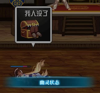 dnf��Ԫ���ȿ�¡���ƹ��� ��֮���˿�¡��ô��_��վ