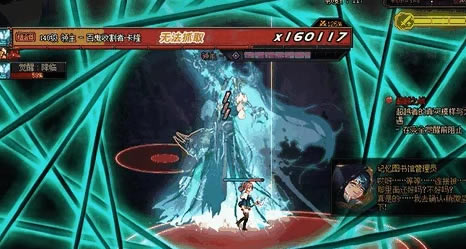 dnf��Ԫ���ȿ�¡���ƹ��� ��֮���˿�¡��ô��_��վ