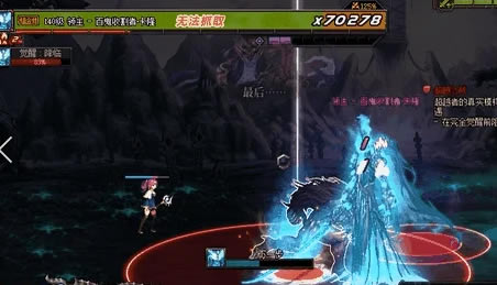 dnf��Ԫ���ȿ�¡���ƹ��� ��֮���˿�¡��ô��_��վ