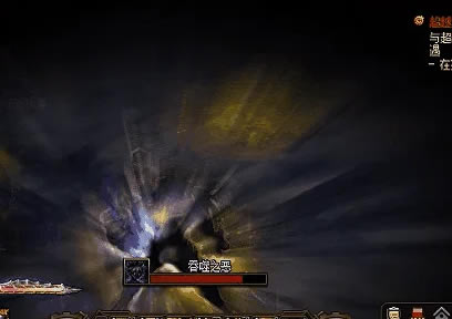 dnf��Ԫ���Ⱥڰ�֮�ۻ��ƹ��� �ڰ�֮�۳�Խģʽ��ô��_��վ