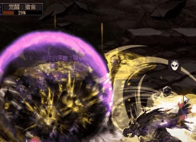 dnf��Ԫ���Ⱥڰ�֮�ۻ��ƹ��� �ڰ�֮�۳�Խģʽ��ô��_��վ