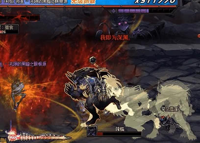 dnf��Ԫ���Ⱥڰ�֮�ۻ��ƹ��� �ڰ�֮�۳�Խģʽ��ô��_��վ