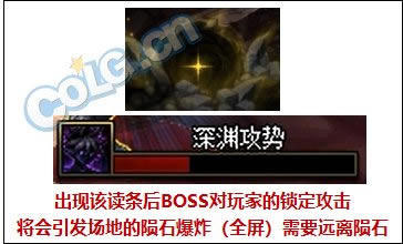 dnf��Ԫ���Ⱥڰ�֮�ۻ��ƹ��� �ڰ�֮�۳�Խģʽ��ô��_��վ