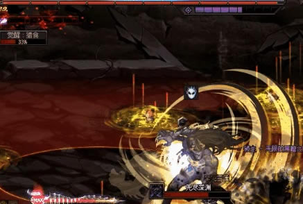 dnf��Ԫ���Ⱥڰ�֮�ۻ��ƹ��� �ڰ�֮�۳�Խģʽ��ô��_��վ