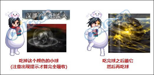 dnf��Ԫ���Ⱥڰ�֮�ۻ��ƹ��� �ڰ�֮�۳�Խģʽ��ô��_��վ