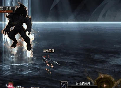 dnf��Ԫ���Ⱥڰ�֮�ۻ��ƹ��� �ڰ�֮�۳�Խģʽ��ô��_��վ