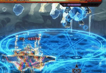 dnf��Ԫ��������¶���߻��ƹ��� ����¶������ô��_��վ