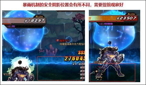 dnf��Ԫ��������¶���߻��ƹ��� ����¶������ô��_��վ