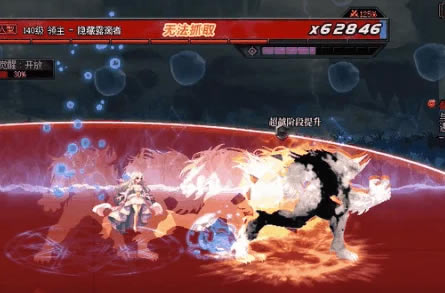 dnf��Ԫ��������¶���߻��ƹ��� ����¶������ô��_��վ