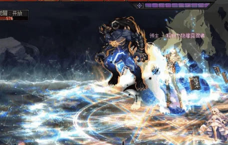 dnf��Ԫ��������¶���߻��ƹ��� ����¶������ô��_��վ