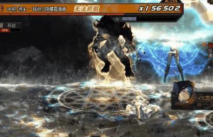 dnf��Ԫ��������¶���߻��ƹ��� ����¶������ô��_��վ