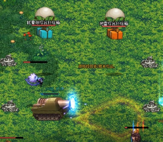 dnf������Ҷ��ڶ����Լ�����_��վ