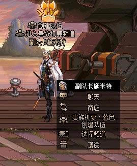 dnfҪĺɫĽ Ҫĺɫλ÷_վ