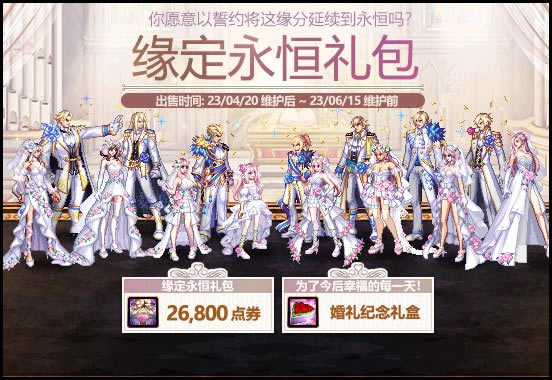 dnf2023��һ�׶���Ǯ ��һ����۸����