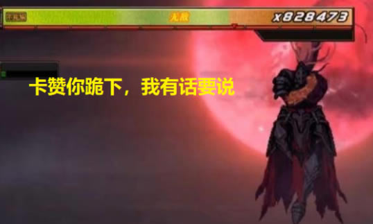 dnf�����굥��ͨ�����̹���_��վ