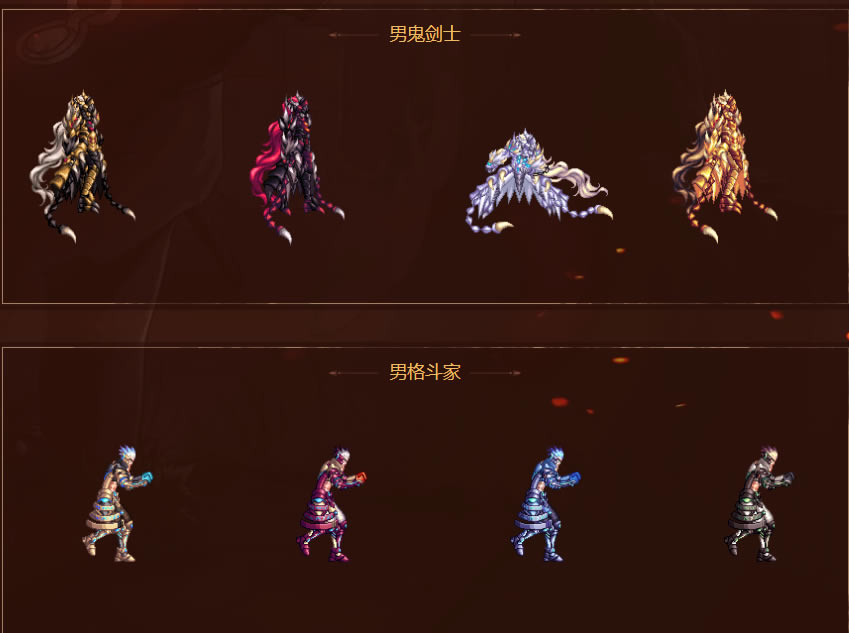 dnf2021�´�װ�����ȫְҵһ��_��վ