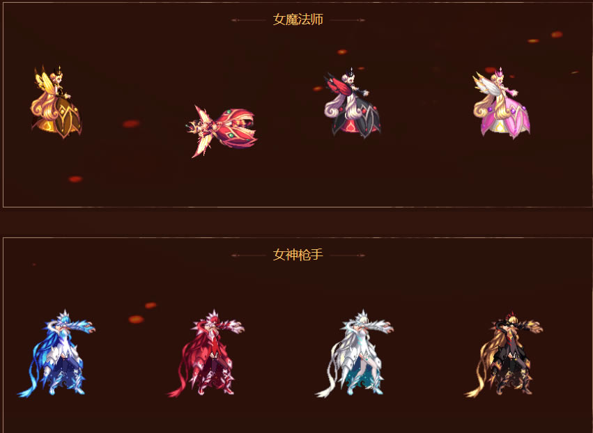 dnf2021�´�װ�����ȫְҵһ��_��վ